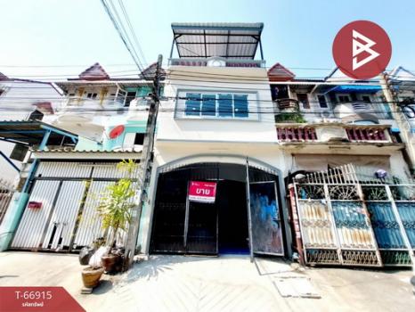 ��ا෾ �� The Best Property Agent