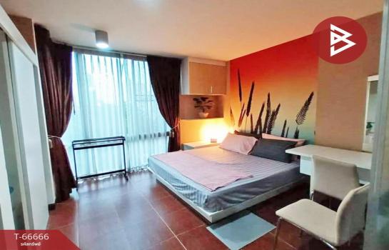 ��ا෾ �� The Best Property Agent