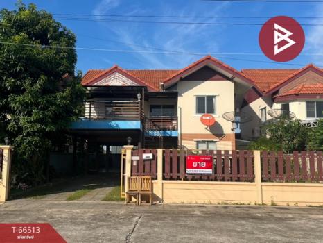 ��ҹ�� �� The Best Property Agent