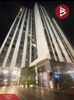 ����Ҫ���� �� The Best Property Agent