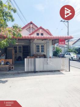 �ҧ��� �� The Best Property Agent