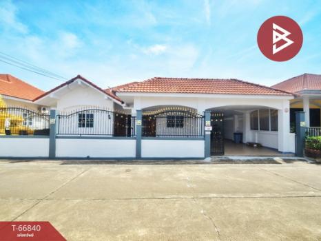 �ź��� �� The Best Property Agent