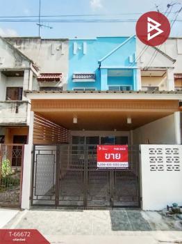 ���١�� �� The Best Property Agent