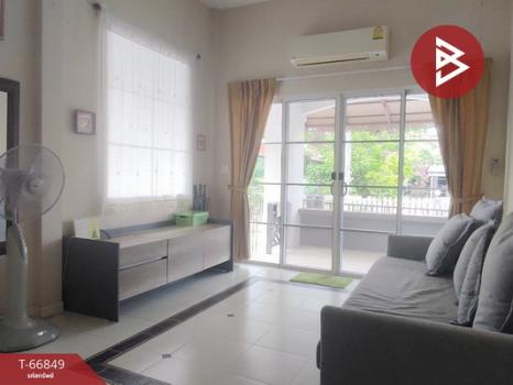 ��ҹ 3 ��ͧ�͹ �ҧ���