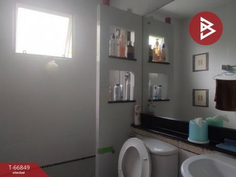 ��º�ҹ �ҧ���