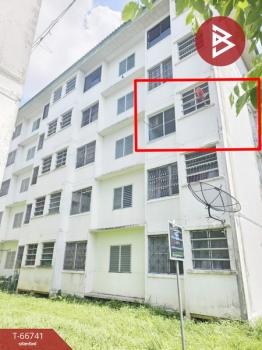 ��ا෾ �� The Best Property Agent