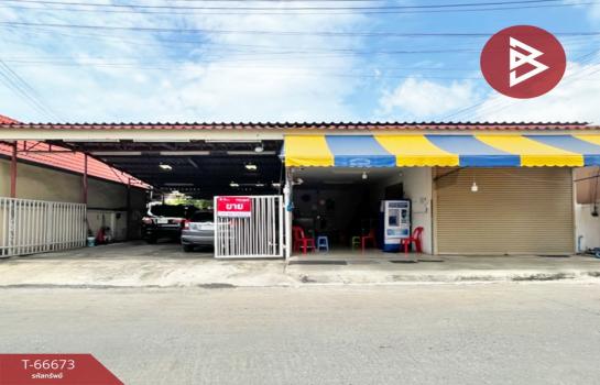 ��ط��Ҥ� �� The Best Property Agent