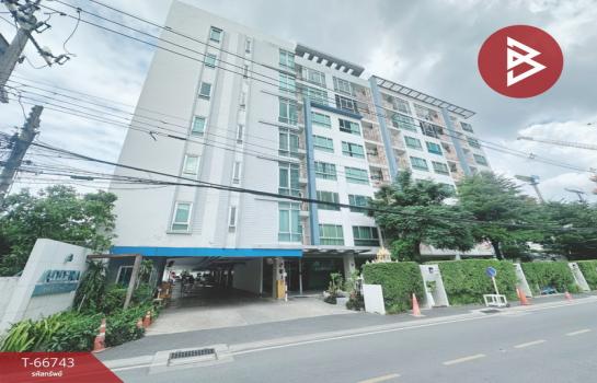 ������� �� The Best Property Agent