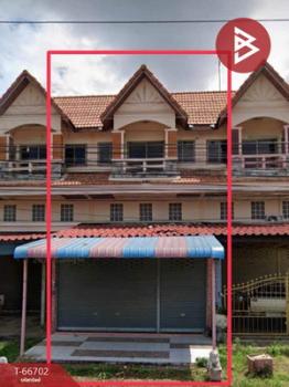 �Ҫ���� �� The Best Property Agent