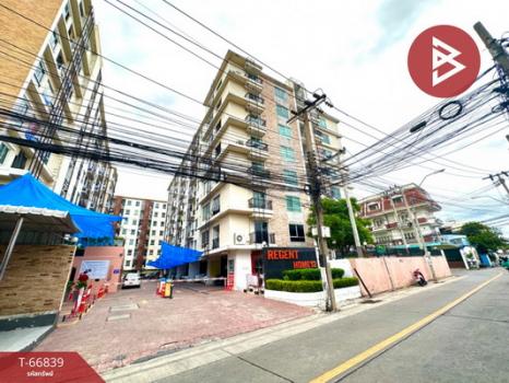 �Ҵ����� �� The Best Property Agent