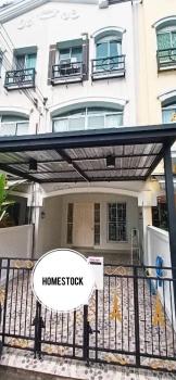 ���ͧ �� JAMSAIPROPERTY646