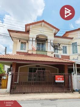 �ҧ��� �� The Best Property Agent