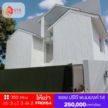 �Ҵ����� �� �س ��ѳ��