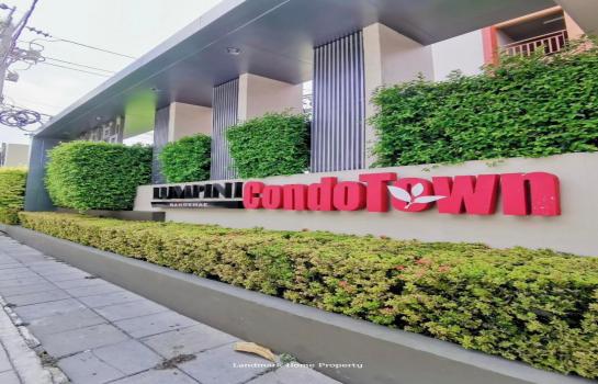 �͹�35 45 1,300,000 �ҷ