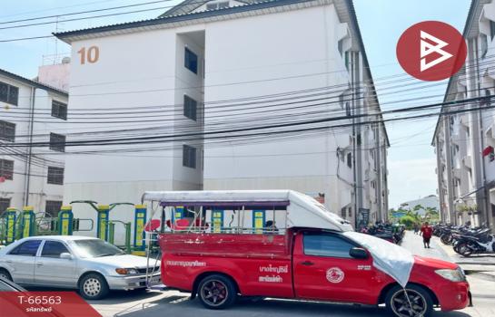 �ҧ��� �� The Best Property Agent