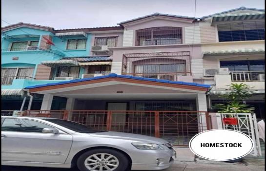 ���ͧ �� JAMSAIPROPERTY646