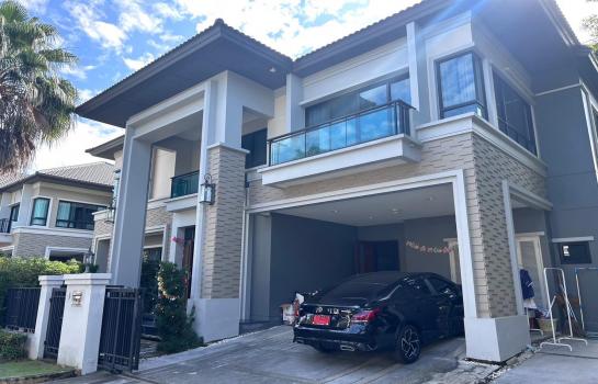 ��ºҧ� �� Baanlounge Estate Co.,Ltd