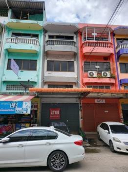 �ҧ�ع��¹ �� Jyn Property