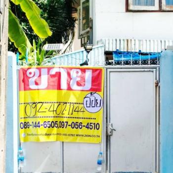 ��ا෾ �� zionasset1