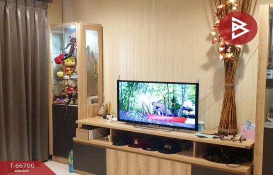 ��ҹ��������ͧ��طû�ҡ�� ���ͧ��طû�ҡ��