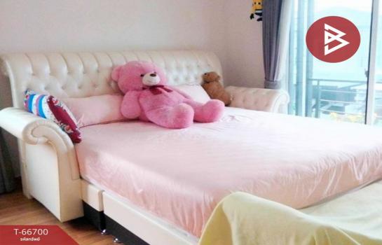 ��ҹ����� ��� 6,500,000 �ҷ ���ͧ��طû�ҡ��