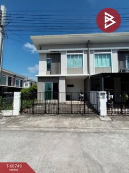 �ҧ��� �� The Best Property Agent