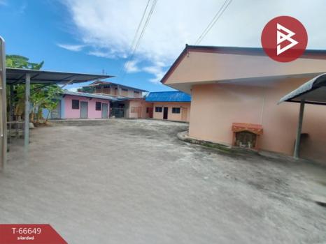 ��ا෾ �� The Best Property Agent