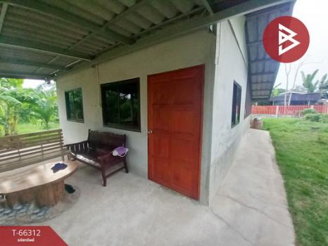 �Ҫ���� �� The Best Property Agent