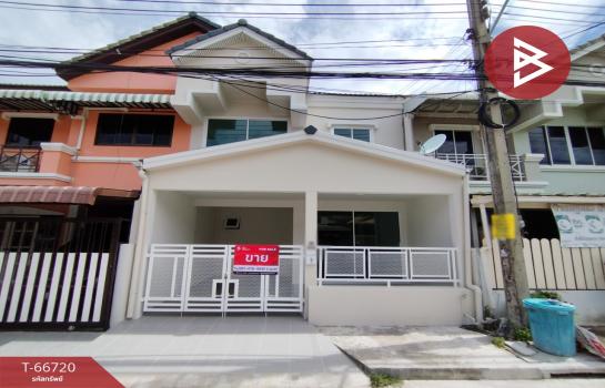 ���١�� �� The Best Property Agent