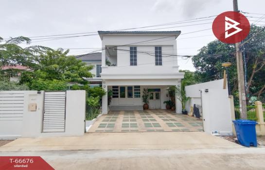 ��ا෾ �� The Best Property Agent