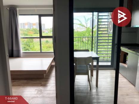 ��ا෾ �� The Best Property Agent