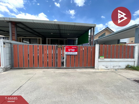 ��ҹ�� �� The Best Property Agent