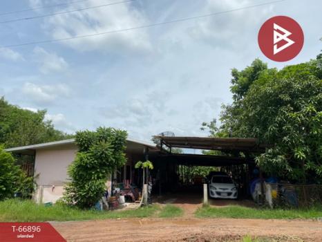 ��ط��Ҥ� �� The Best Property Agent