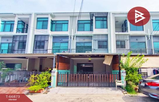 ��ا෾ �� The Best Property Agent