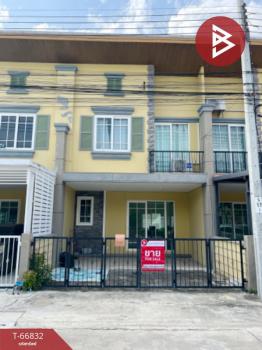 ��觤�� �� The Best Property Agent