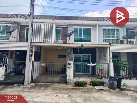 ��ا෾ �� The Best Property Agent