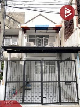 ��ا෾ �� The Best Property Agent