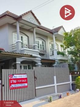 �ҧ��� �� The Best Property Agent