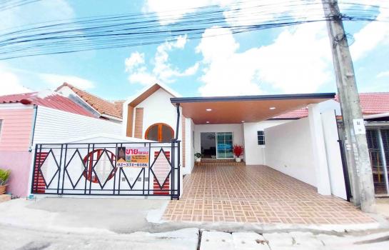 ���˹ͧ�͡ �� Perfect Property1