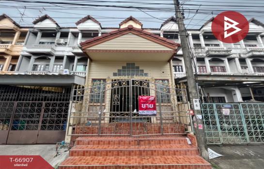 ��ا෾ �� The Best Property Agent