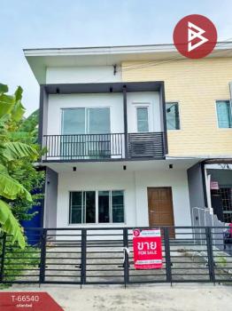 ��ا෾ �� The Best Property Agent