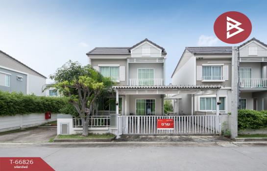 �ҧ��� �� The Best Property Agent