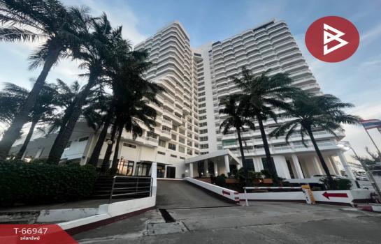 ���ͧ �� The Best Property Agent