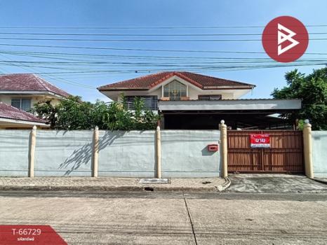 ��ا෾ �� The Best Property Agent