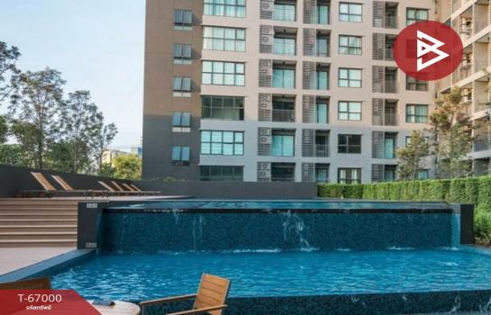 ��ا෾ �� The Best Property Agent