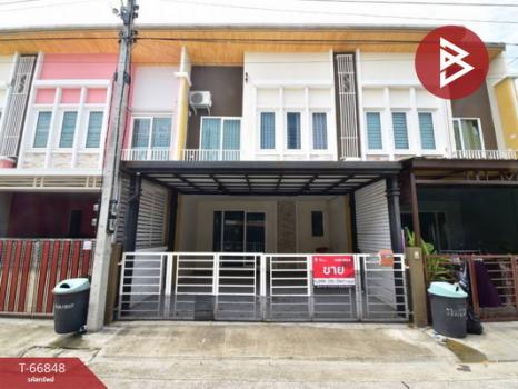 ��ط��Ҥ� �� The Best Property Agent