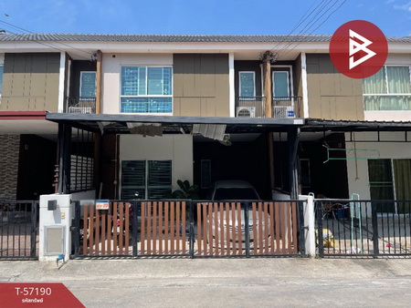 �ҧ��� �� The Best Property Agent