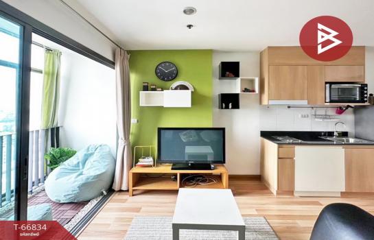 ��ا෾ �� The Best Property Agent