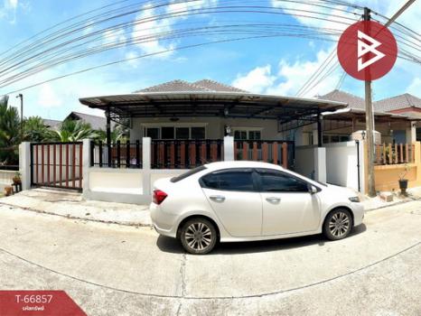 ���ͧ �� The Best Property Agent