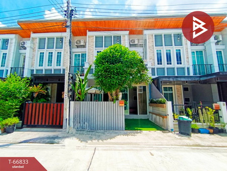 ��ا෾ �� The Best Property Agent